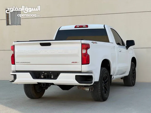 شفر ليه سلفرادو