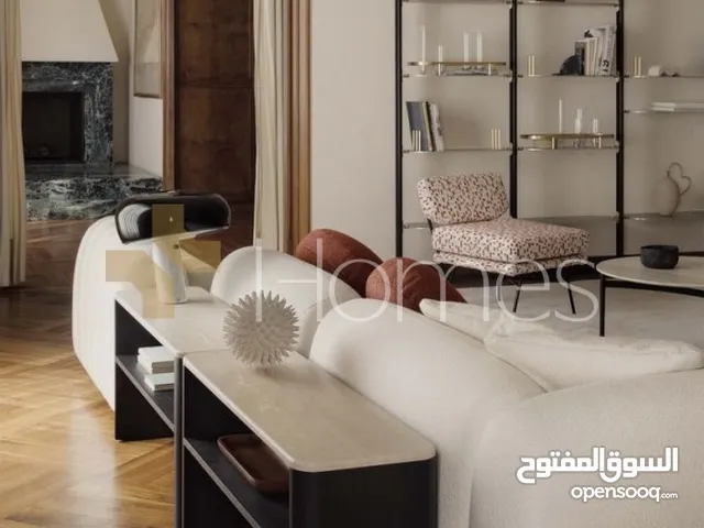 شقة ارضية مع ترس للبيع في رجم عميش بمساحة بناء 196م