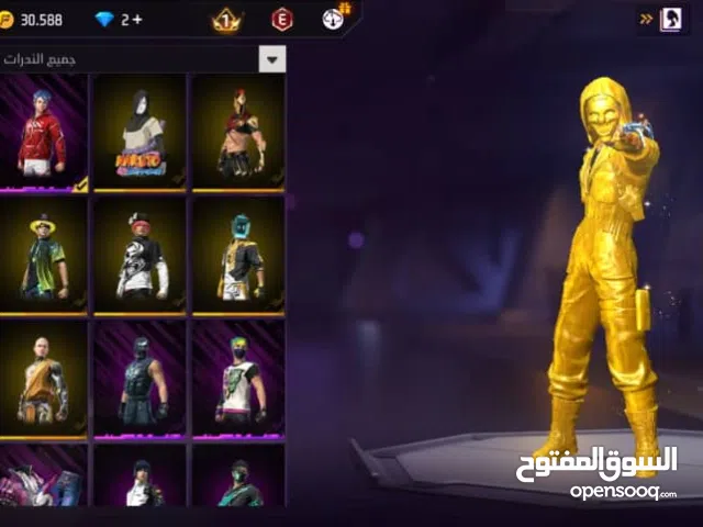 Free Fire Accounts and Characters for Sale in Latakia