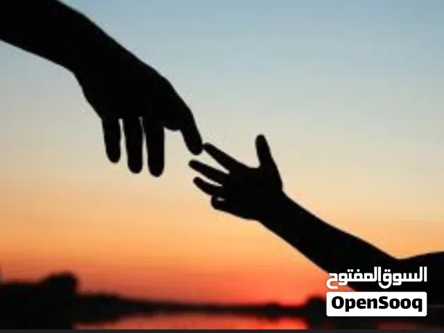 معلم متابعة