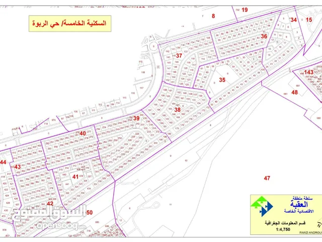 Residential Land for Sale in Aqaba Al Sakaneyeh 5