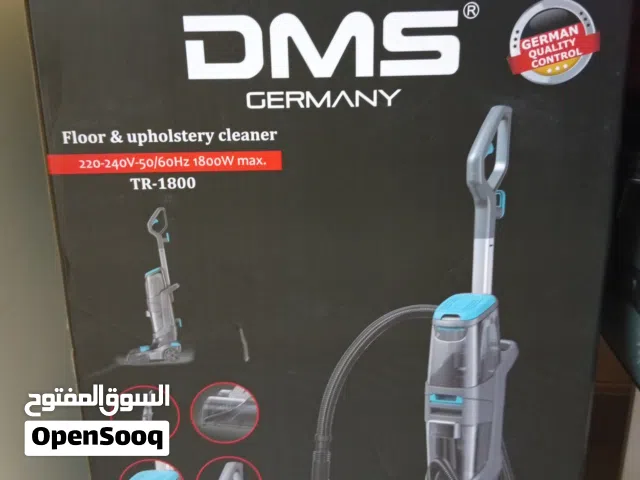 مكنسة تنظيف سجاد ومفروشات