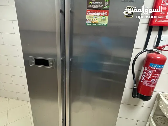 Samsung Refrigerators in Dubai