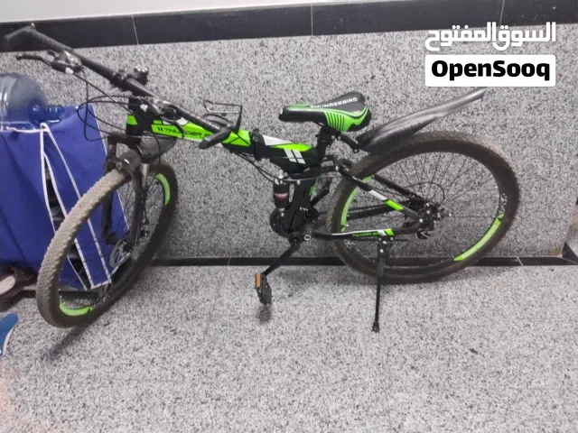cycle foldable 26