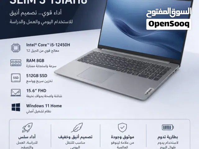Windows Lenovo for sale  in Amman