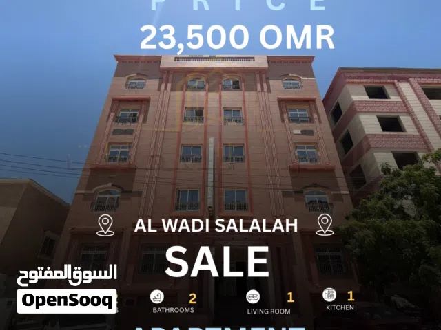 Furnished apartment for sale in Al Wadi Salalah شقة مفروشة للبيع في الوادي صلالة