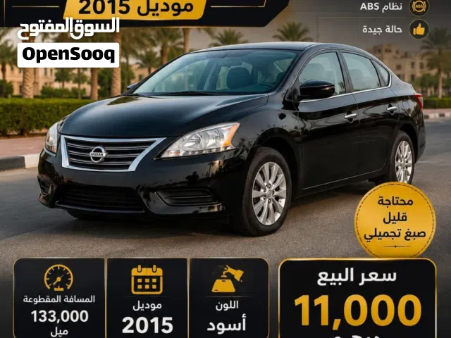 Used Nissan Sentra in Ajman