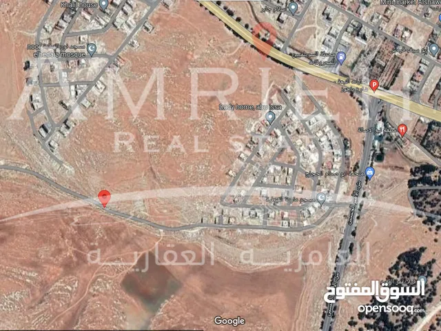 Residential Land for Sale in Amman Al-Mansour