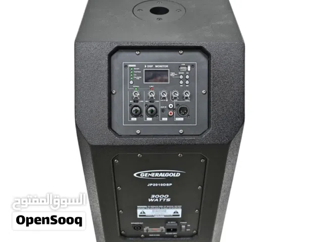 مكبر صوت مسرح منزلي