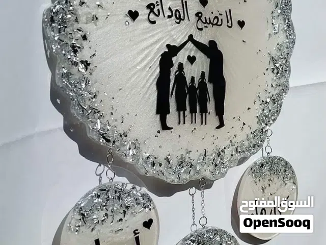 ريزن طباعه اسماء عليها ورد توزيعات رسم عل الخشب او الزجاج