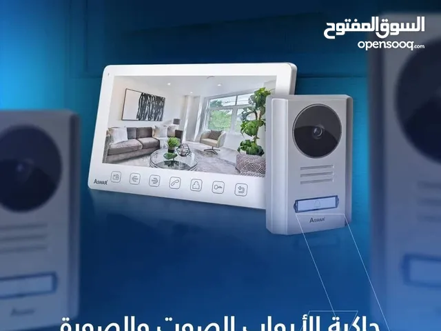 وفرنالك جهاز الـ Doorphone الي يسمحلك بالتحكم الكامل في أبواب منزلك بالصوت والصورة