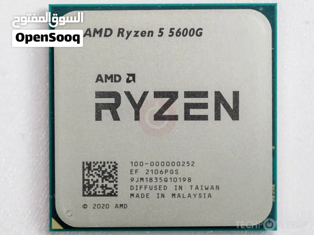 معالجR5 5600G