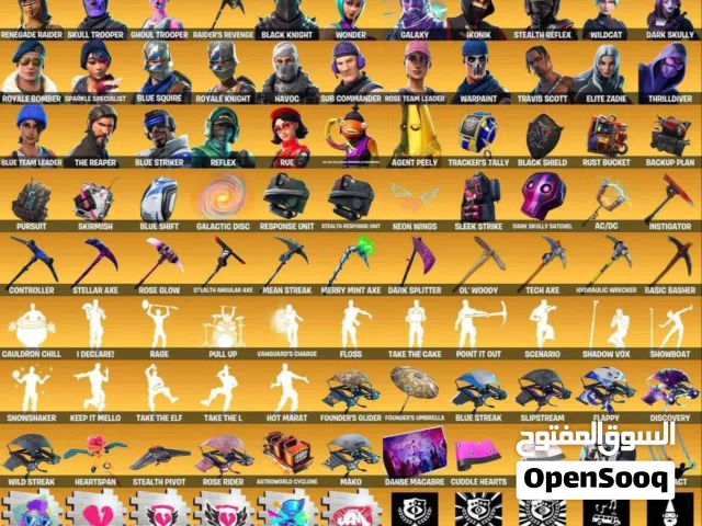 Fortnite Accounts and Characters for Sale in Ras Al Khaimah