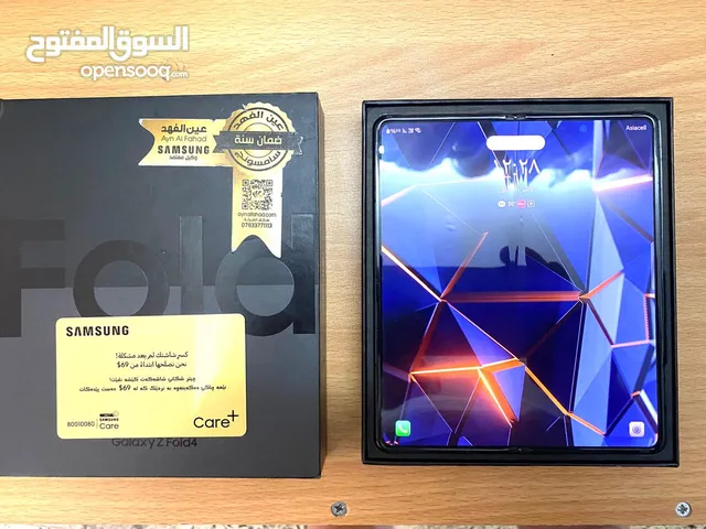 Samsung Galaxy Z Fold 4 256 GB in Baghdad