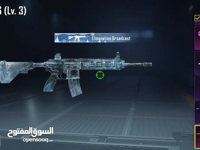 احساب ببجي للبيع ربي يبرك انفور تلجي مستوه 3 نبيه الحساب بي 250 وسهل انسعدوك