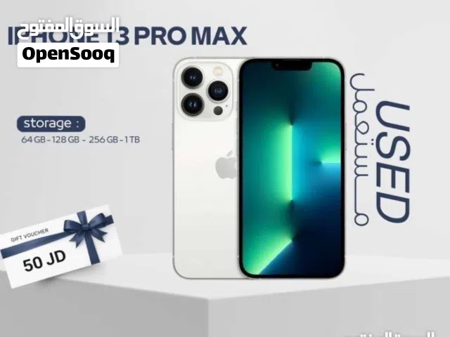 IPHONE 13 PRO MAX ( 256GB ) USED /// ايفون 13 برو ماكس ذاكره 256 مستعمل وكاله