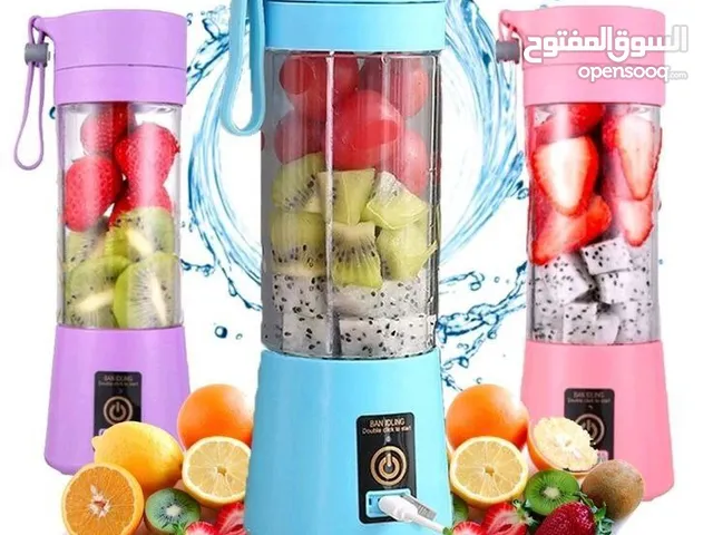ميني بلاندر- mini blender خلاط كهربائي محمول. خفيف و مناسب للإستعمال الشخصي.