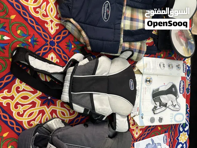 Baby carriers