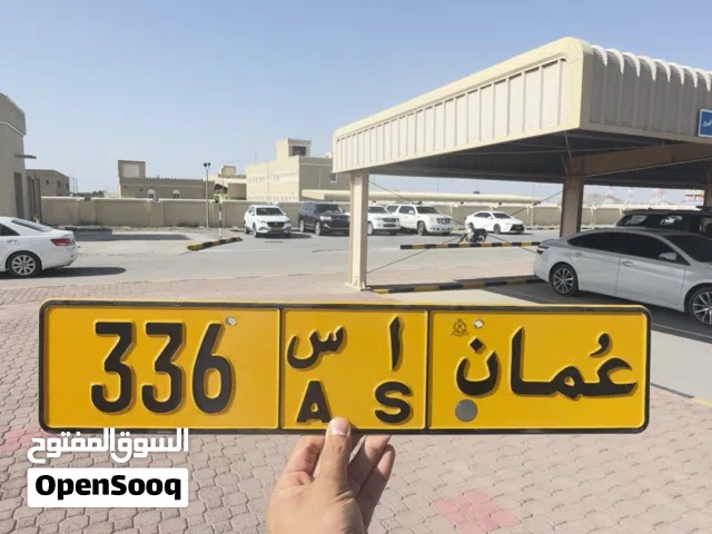 ثلاثي جميل جدا ورائع