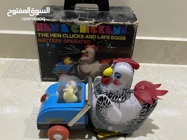 للبيع لعبة اطفال الدجاجة لجيل السبعينات مخزنه بلكرتون غير مجربه بيع مباشر