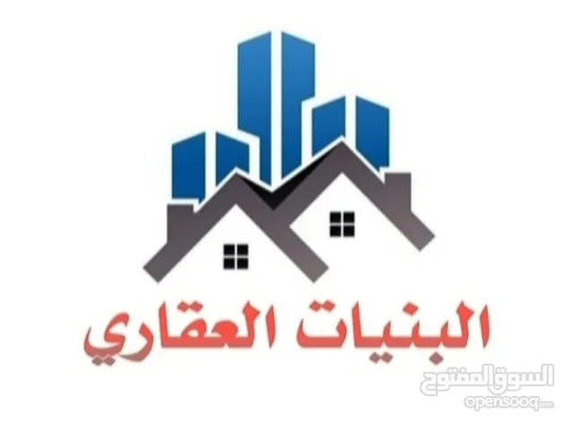 Residential Land for Sale in Amman Al Bnayyat