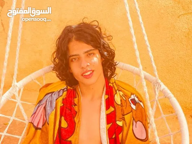 Yamen
