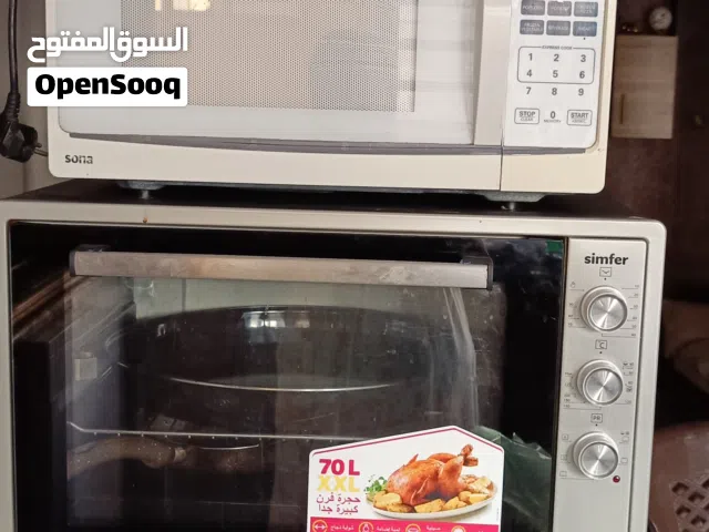 فرن كهربا للبيع