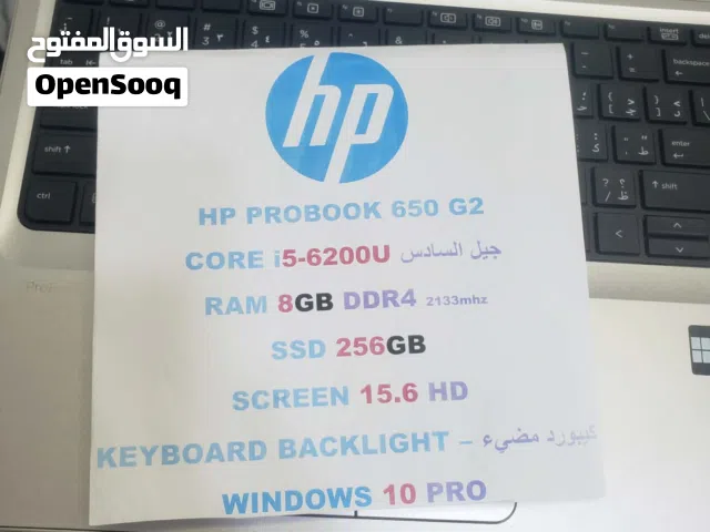 Other HP  Computers  for sale  in Tripoli