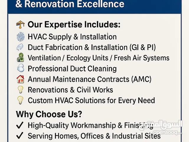 Burj Al Dar Ac Unit Fix Contracting & Tech Cont