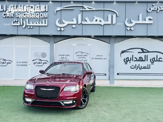 Chrysler Other 2019 in Al Batinah