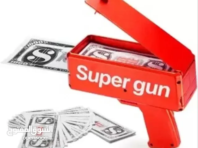 مسدس النقود money gun (Super Gun)