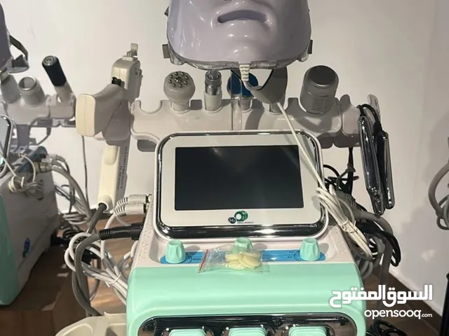 جهاز هايدرو فيشل