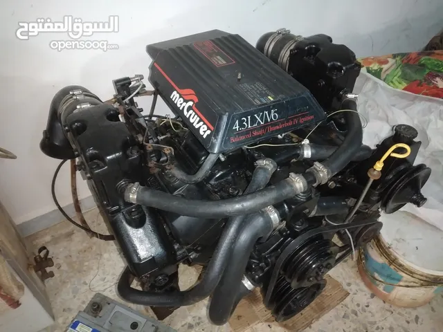 محرك ميركروز فورتك داخلي للبيع