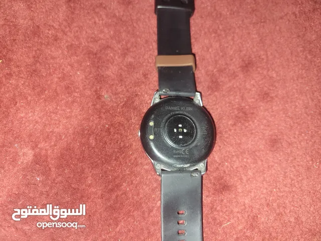 ساعة فيها شوية خبش