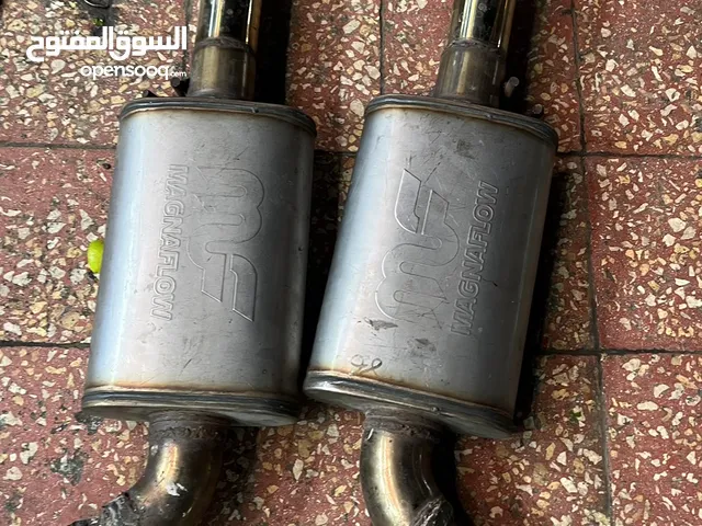 دبات ماجنافلو للبيع