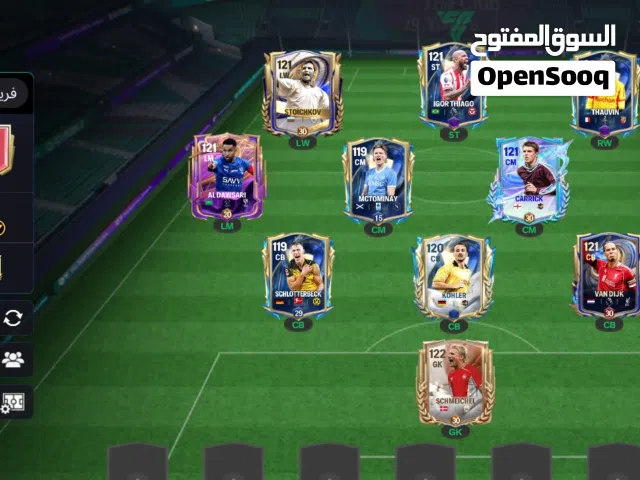 Fifa Accounts and Characters for Sale in Kuwait City