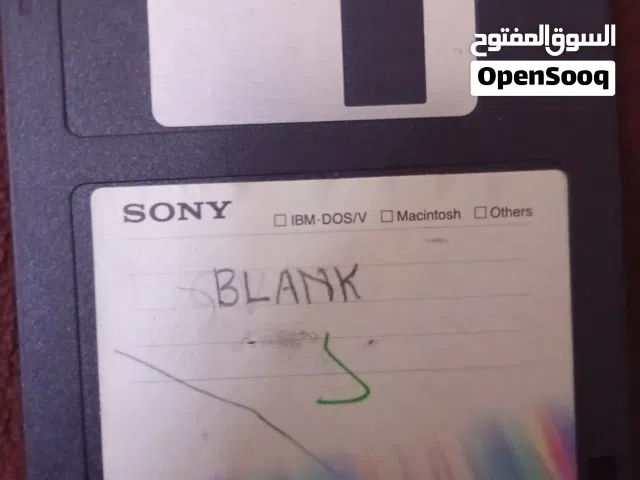الدسك المرن