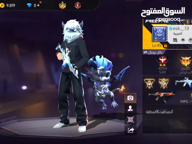 حساب عمر 288 يوم  التواصل واتس اب