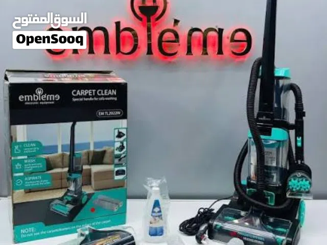 غسالة زوالي