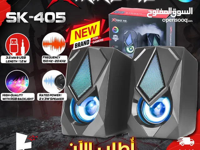 Speakers for sale in Amman