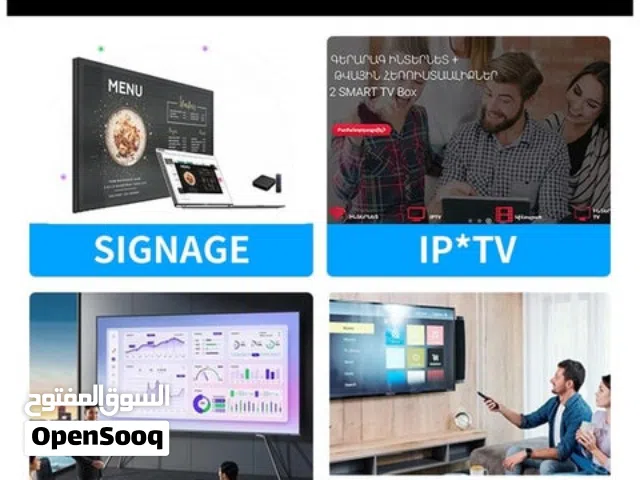 Android tv receiver box with one year subscriptions