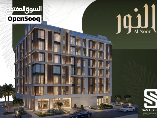 73 m2 2 Bedrooms Apartments for Sale in Muscat Bosher