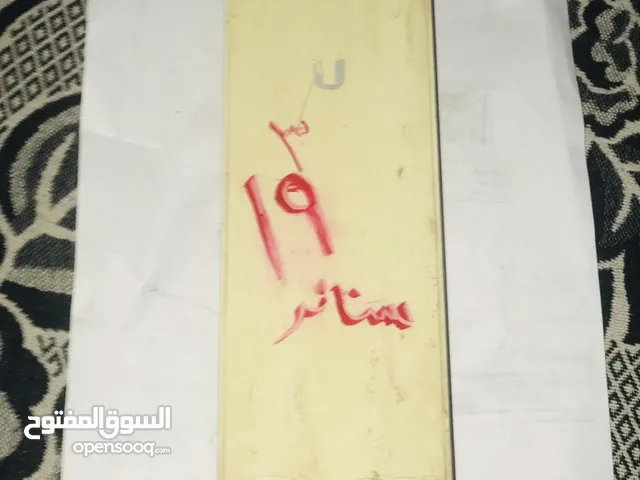 انتينا نانو استيشن مادخلت صيانه ابدا ولا حد لمسها والمداخل الاثنين شغالين طبعا M2 ونوع الوكاله قديم