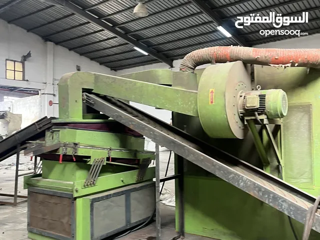 بروايور تاع تركيا كامل