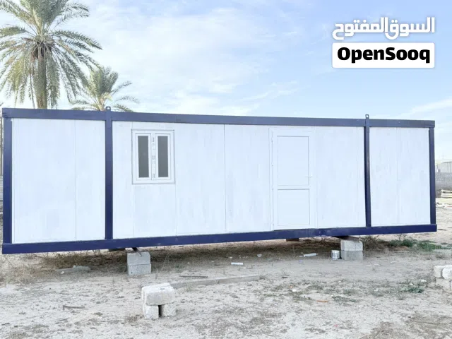 تريله 3*9 سكنيه للبيع تريله ربي يبارك