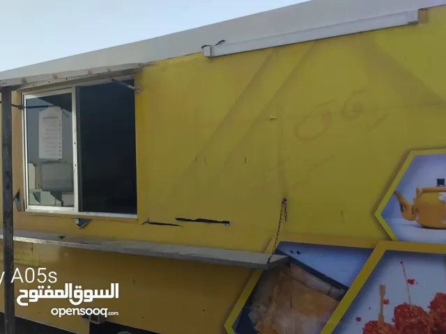 تراك فود كرفان