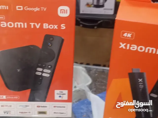  Other Receivers for sale in Al Ahmadi
