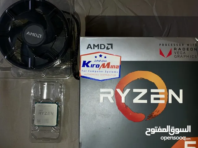 معالج Ryzen 5 2400G بكارت شاشه داخلي Radeon RX Vega 11 بأرخص سعر في مصر.