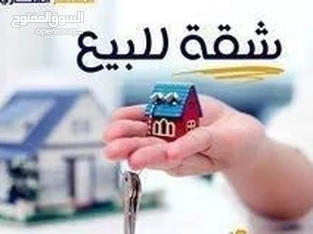 شقه مؤجره للبيع (اربد جانب ارابيلا مول مقابل كارفور) تصلح لعائله او طلاب