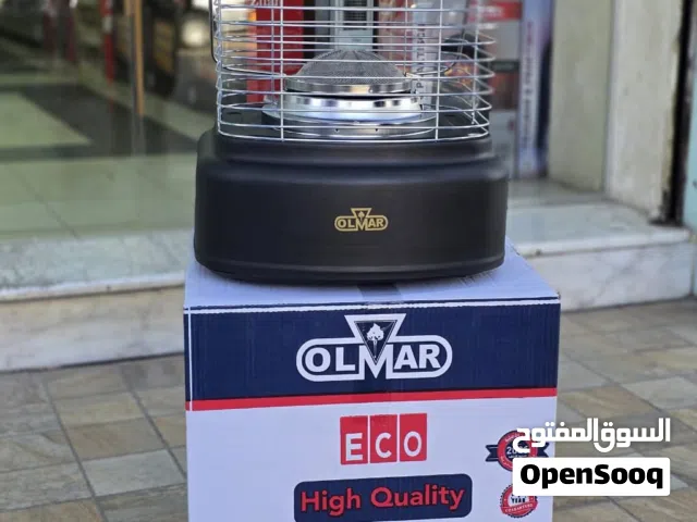 صوبة الشموسة من أولمار Olmar   فقط يوجد لدينا خدمة توصيل لجميع أنحاء المملكة